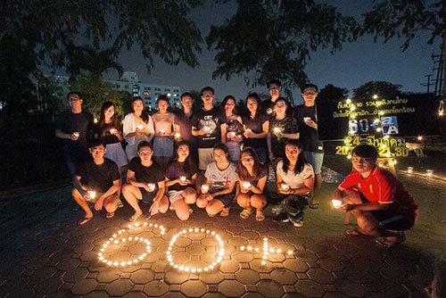 “ Let’s #Connect2Earth”