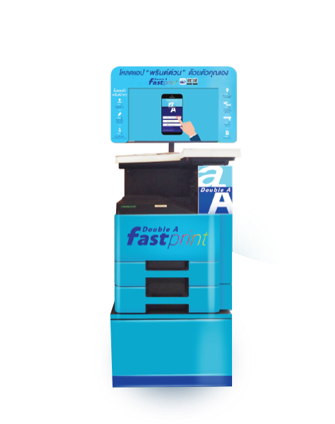 fastprint.png